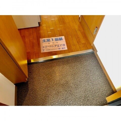  フィネス三之丸